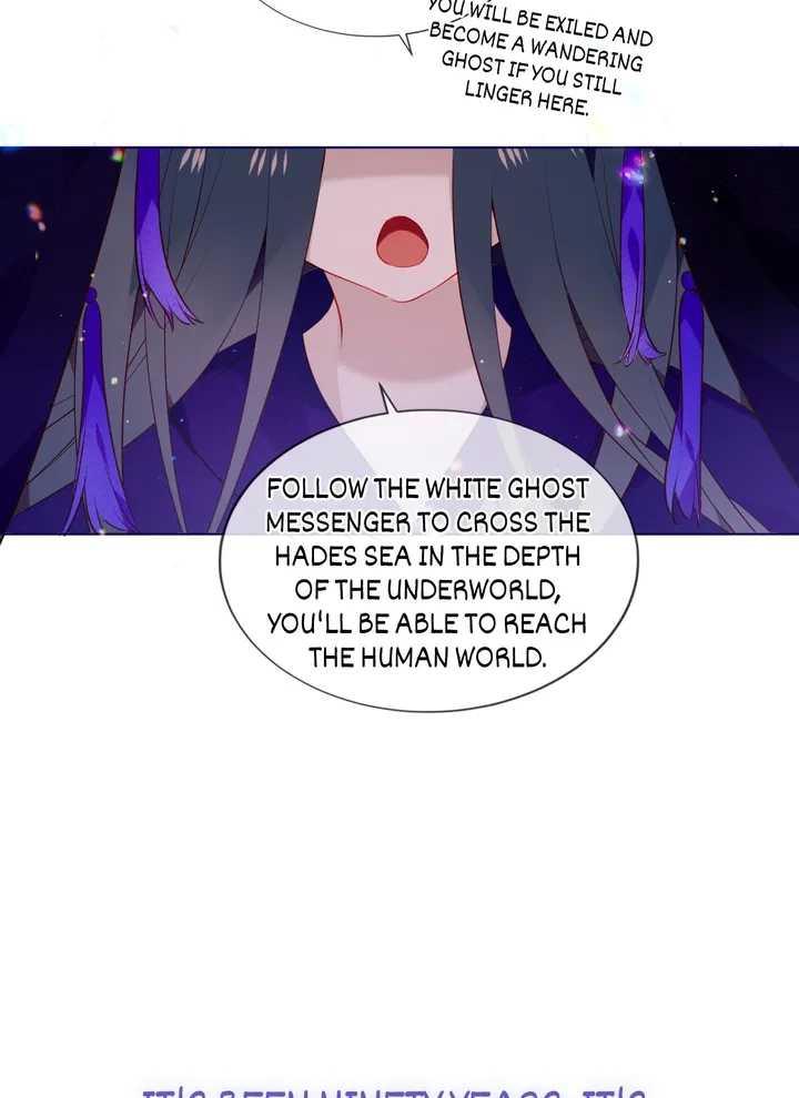 Read My Phoenix
