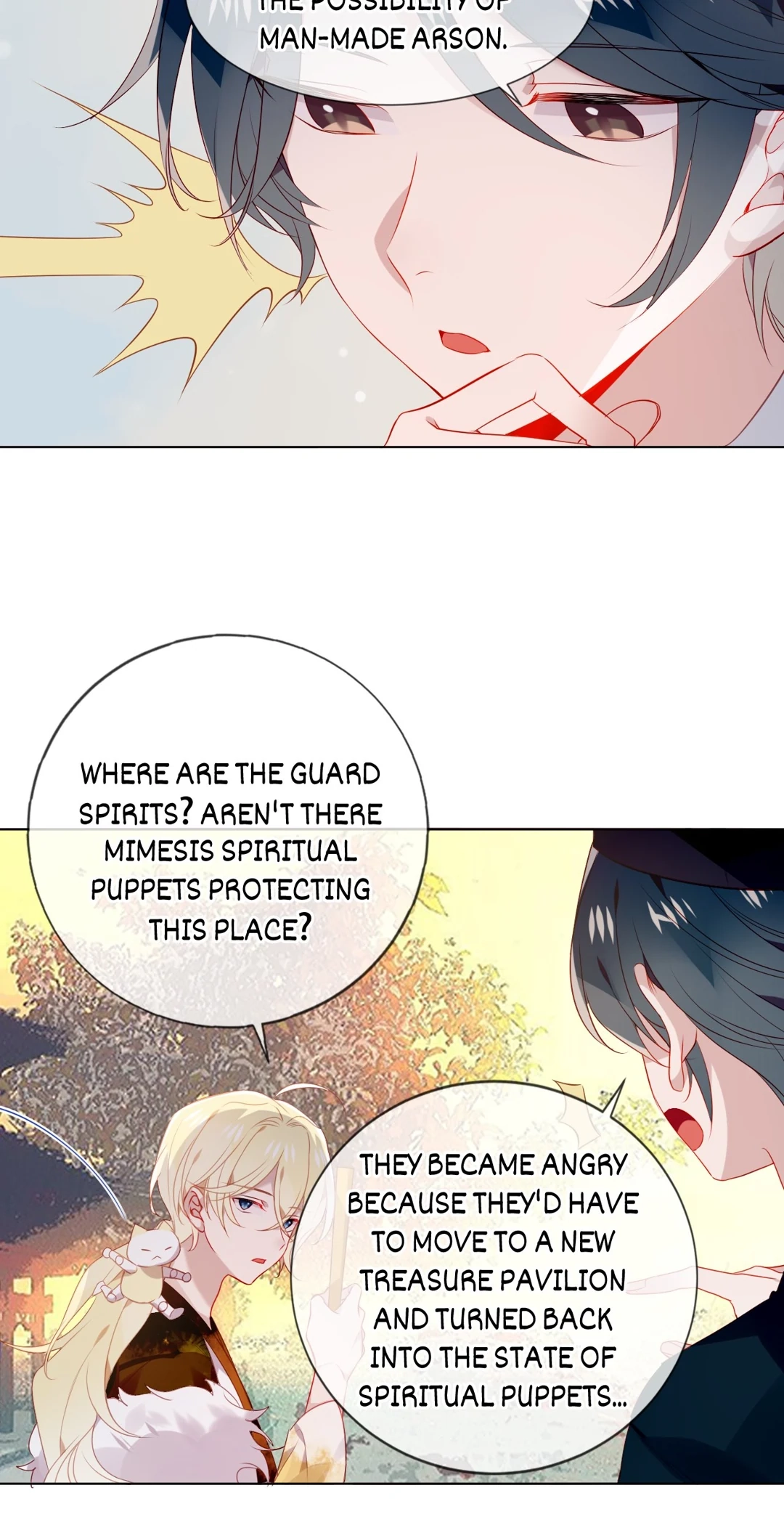 Read My Phoenix