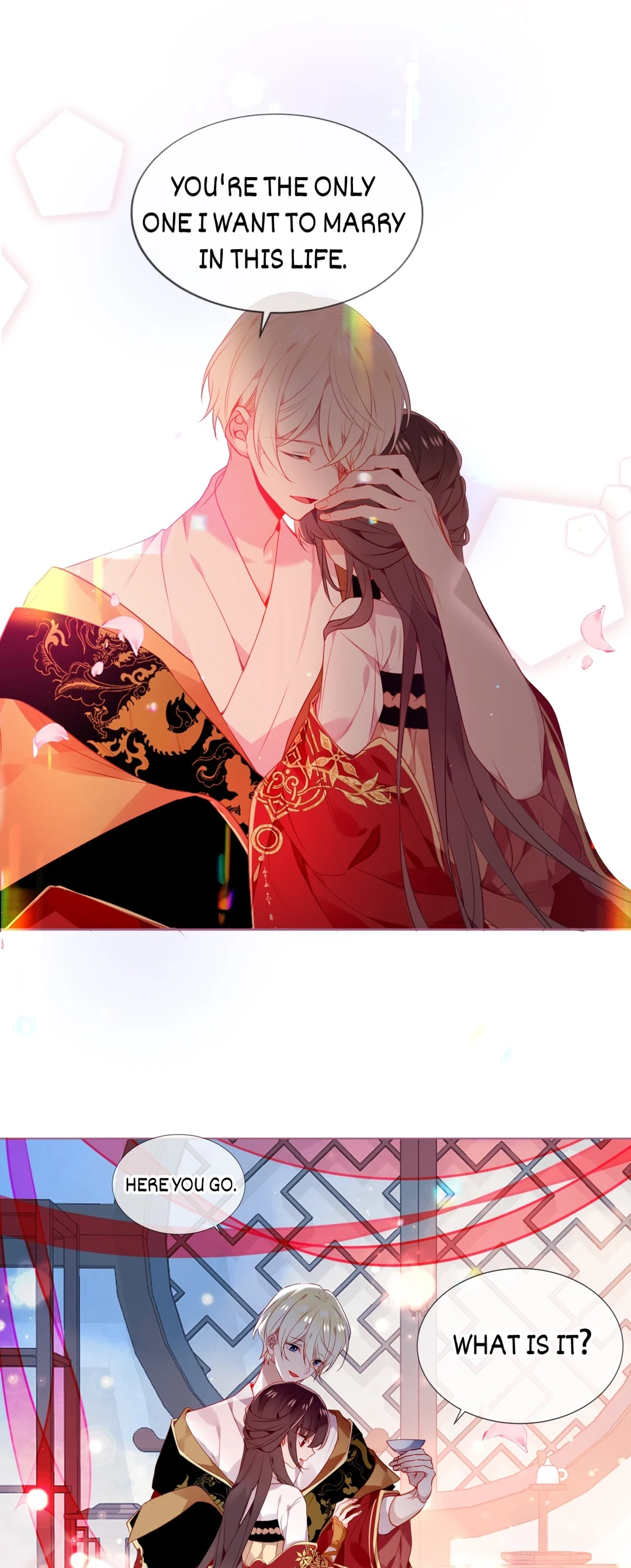 Read My Phoenix