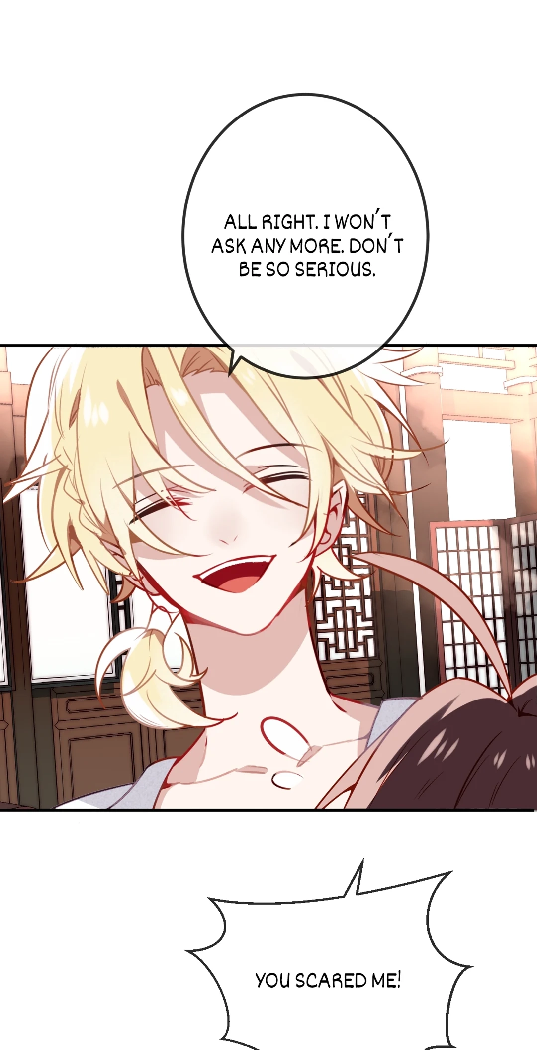 Read My Phoenix