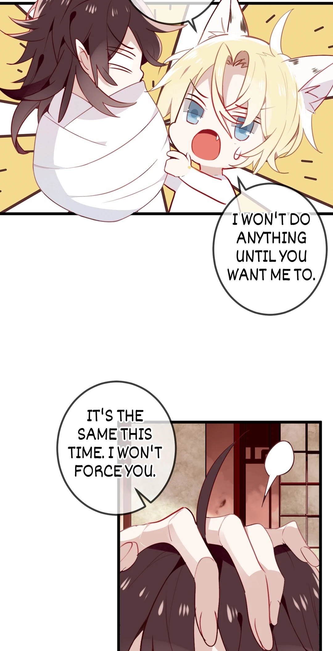 Read My Phoenix