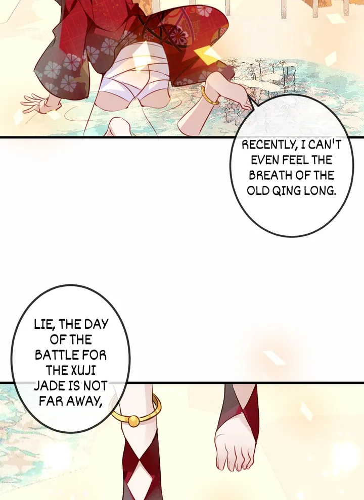 Read My Phoenix