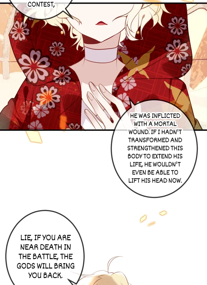 Read My Phoenix