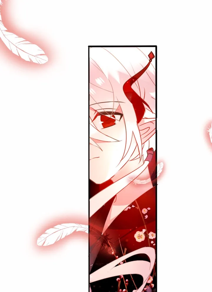 Read My Phoenix