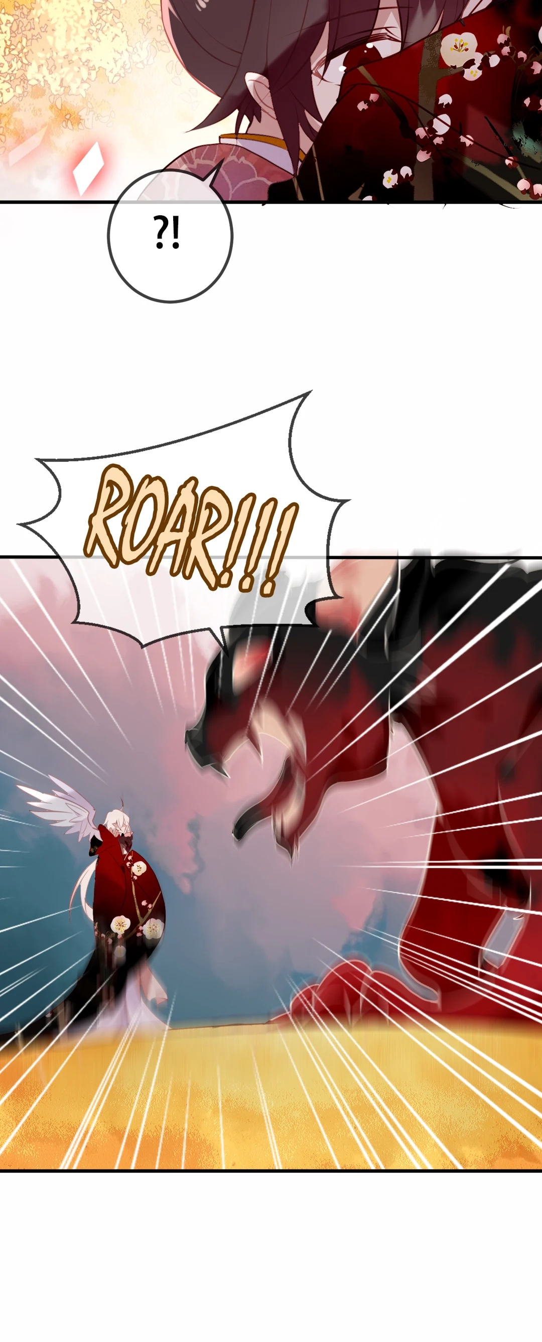 Read My Phoenix