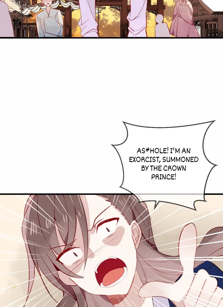 Read My Phoenix