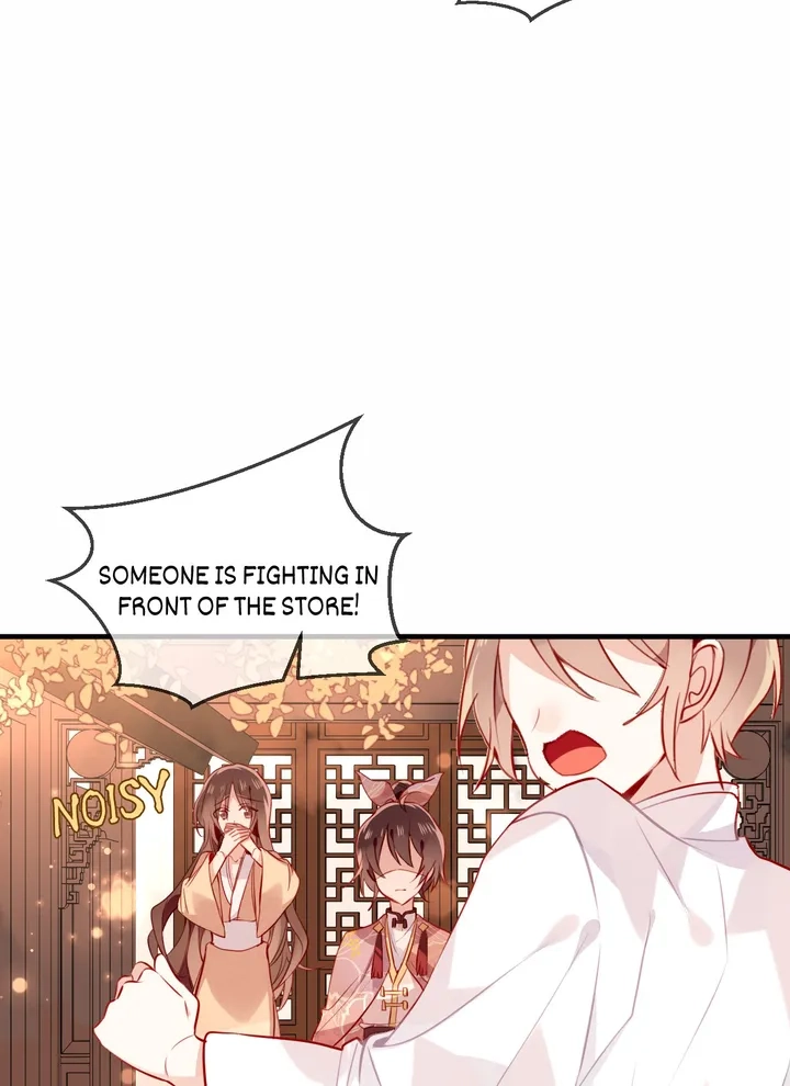 Read My Phoenix