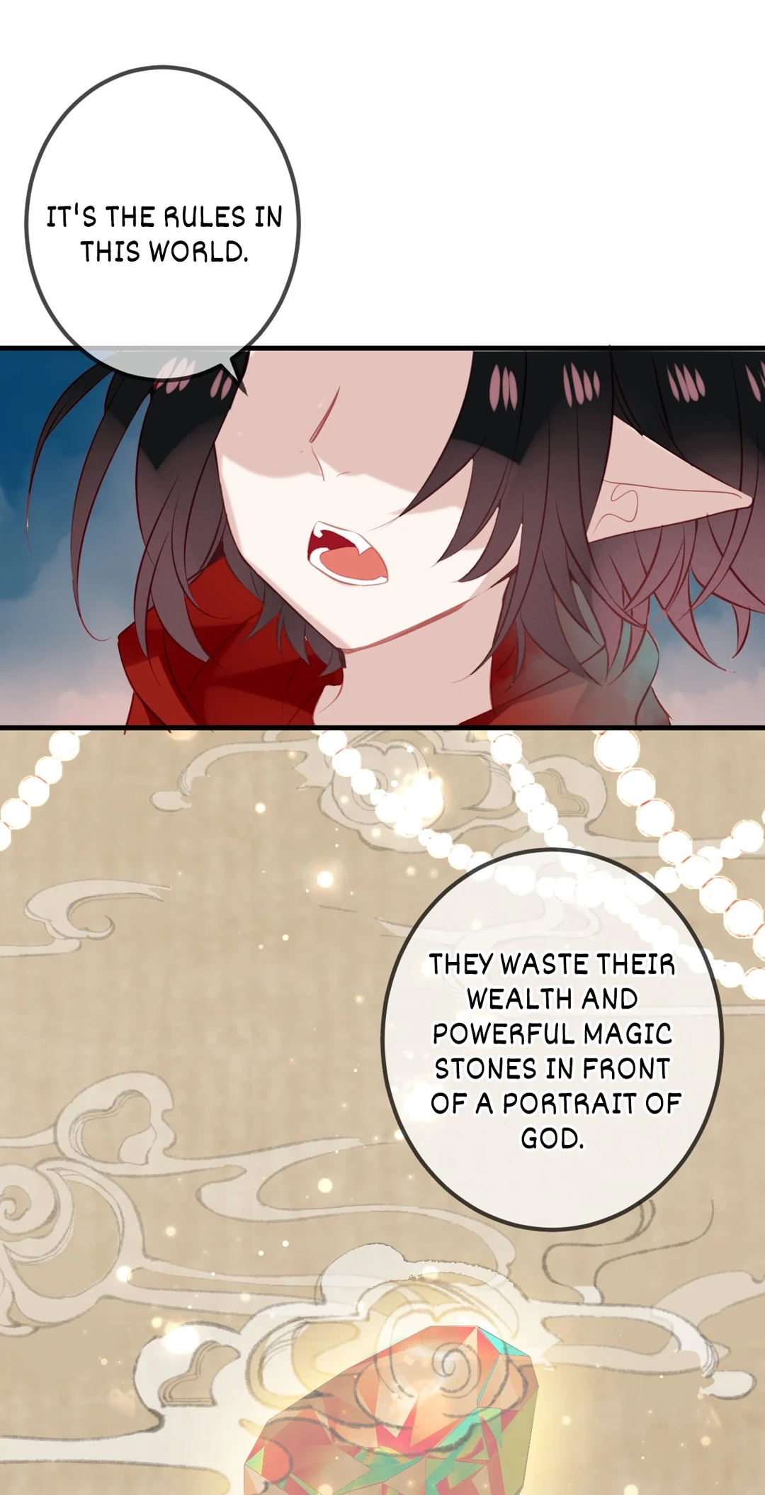 Read My Phoenix