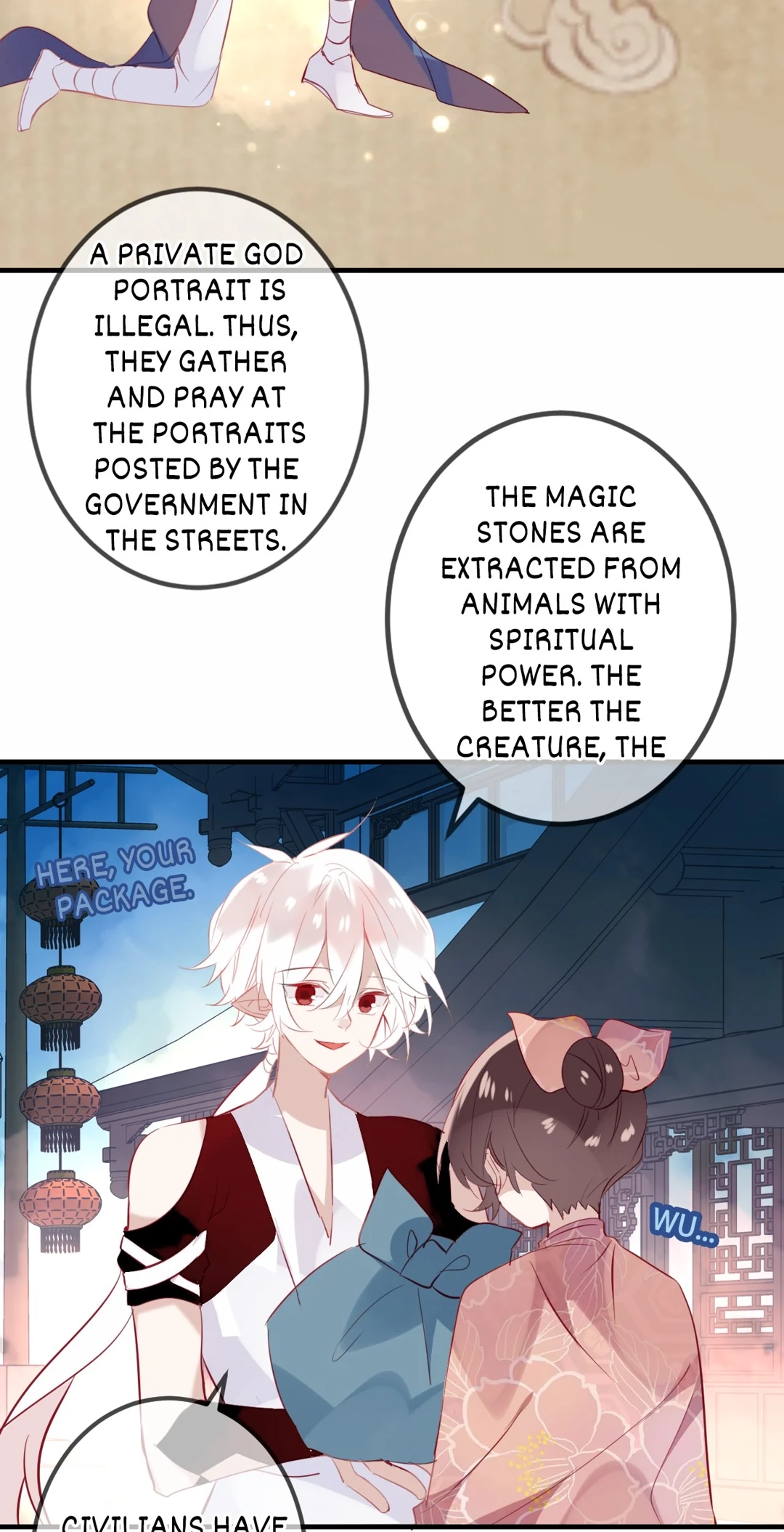 Read My Phoenix