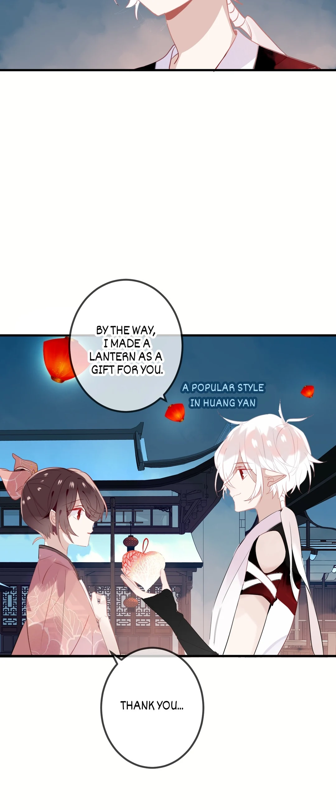 Read My Phoenix
