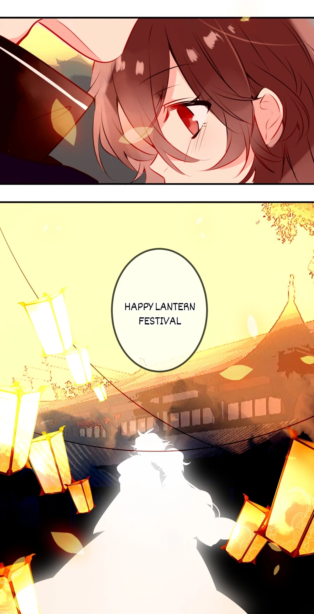 Read My Phoenix