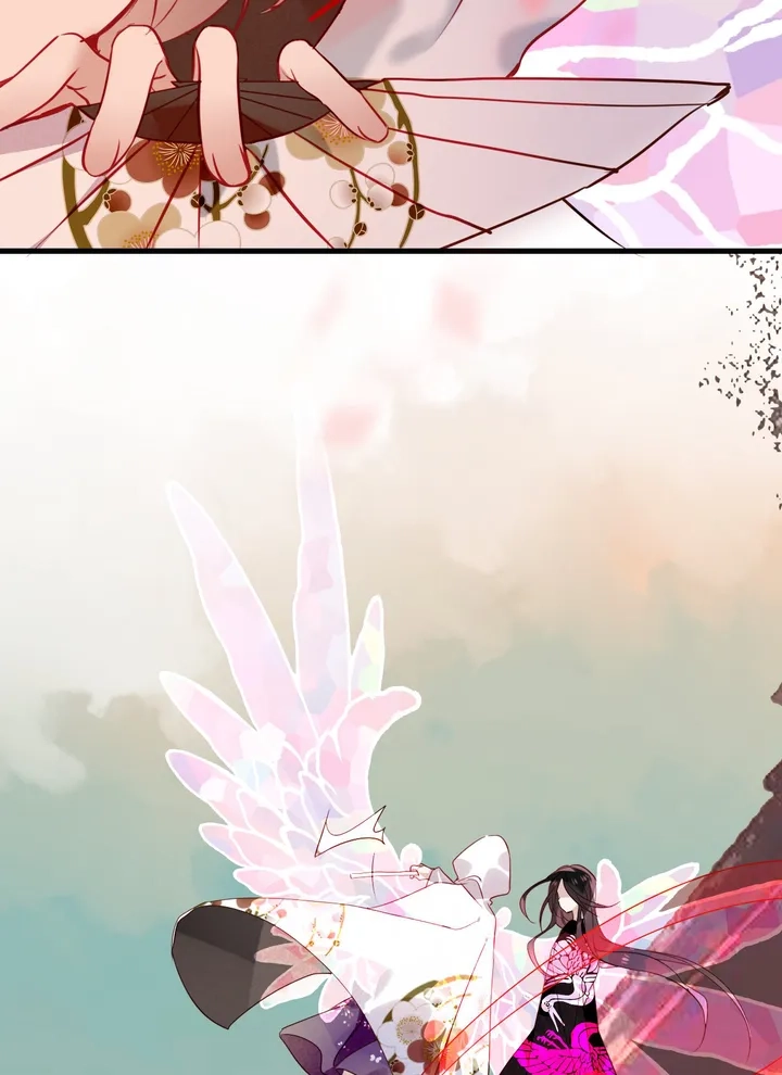 Read My Phoenix