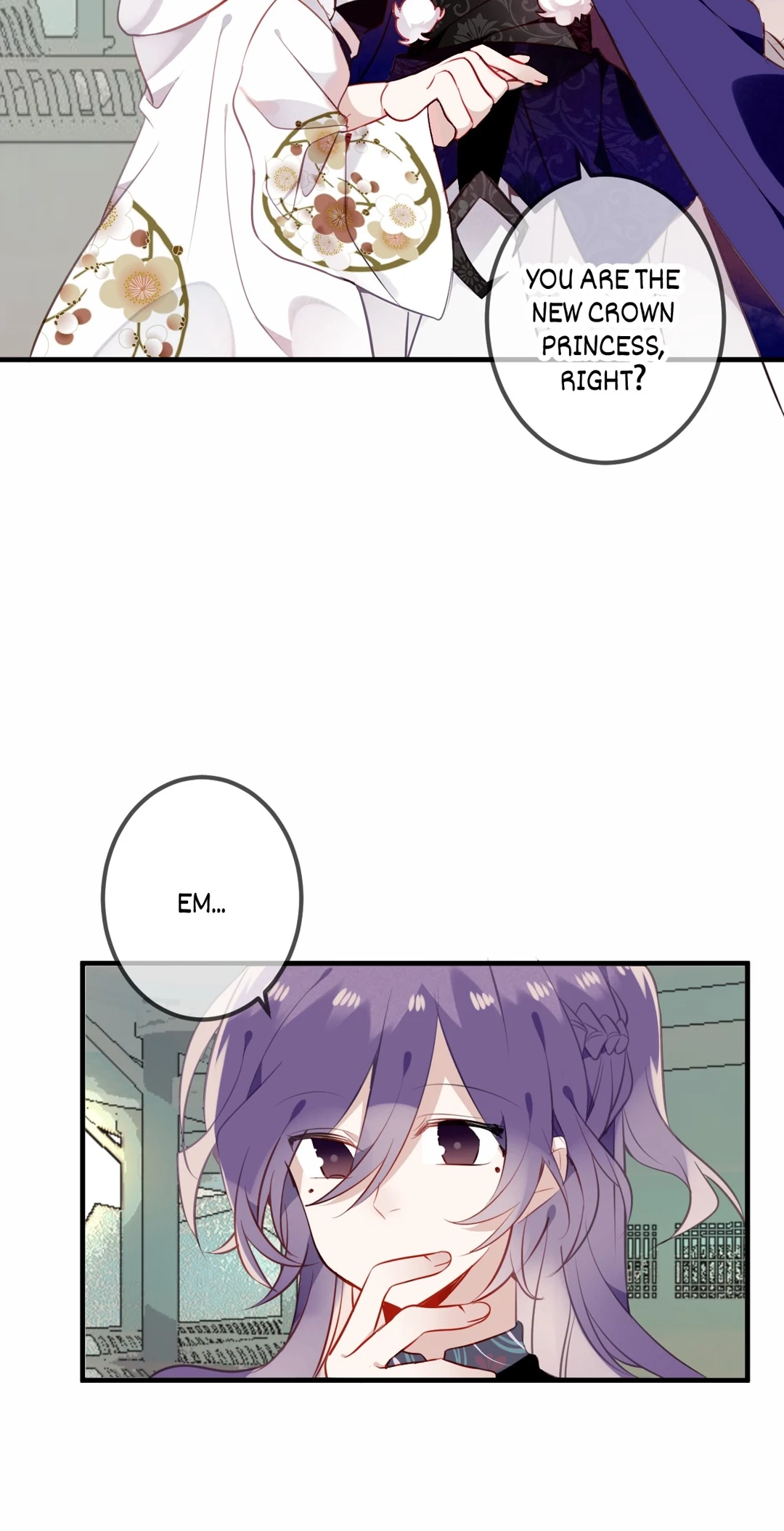 Read My Phoenix