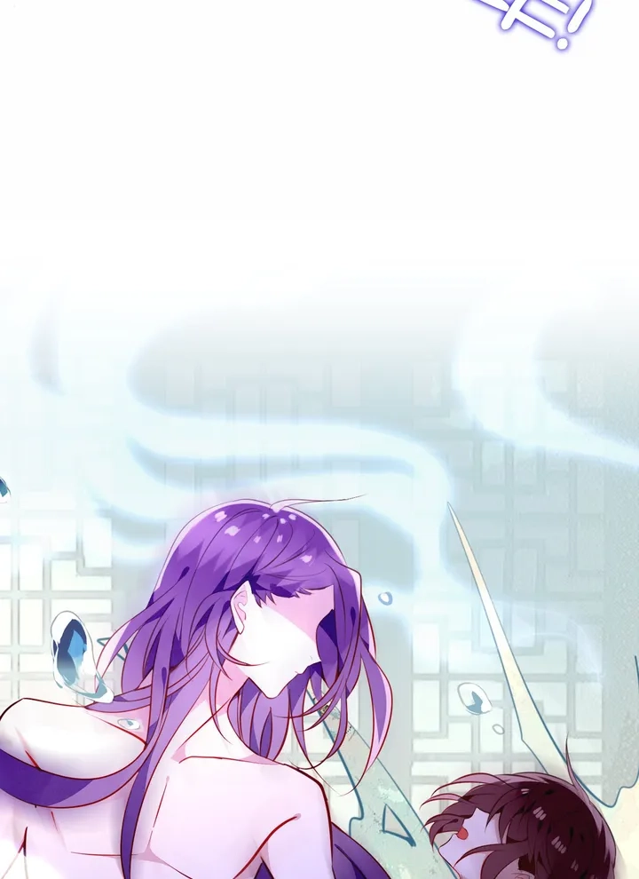 Read My Phoenix