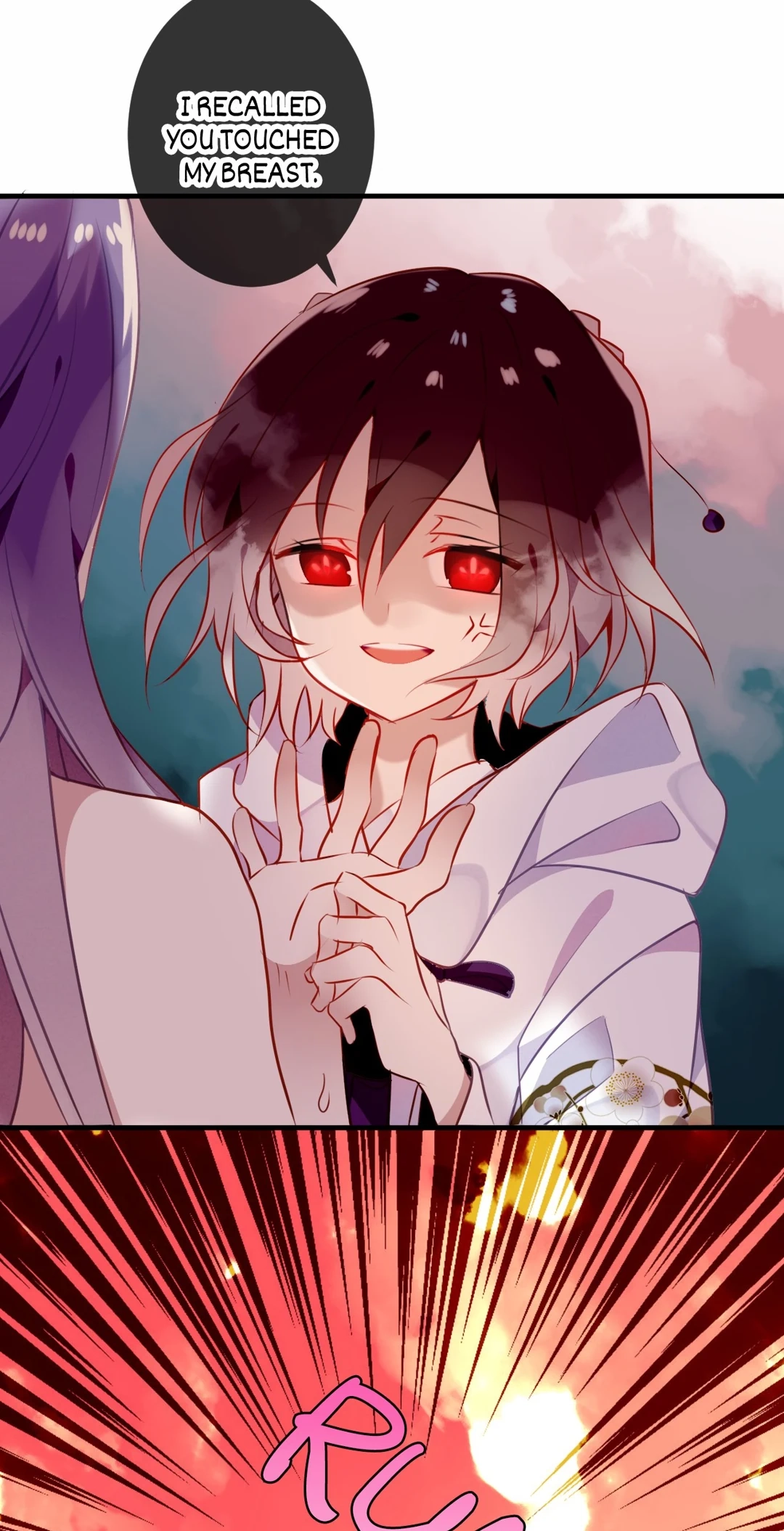 Read My Phoenix