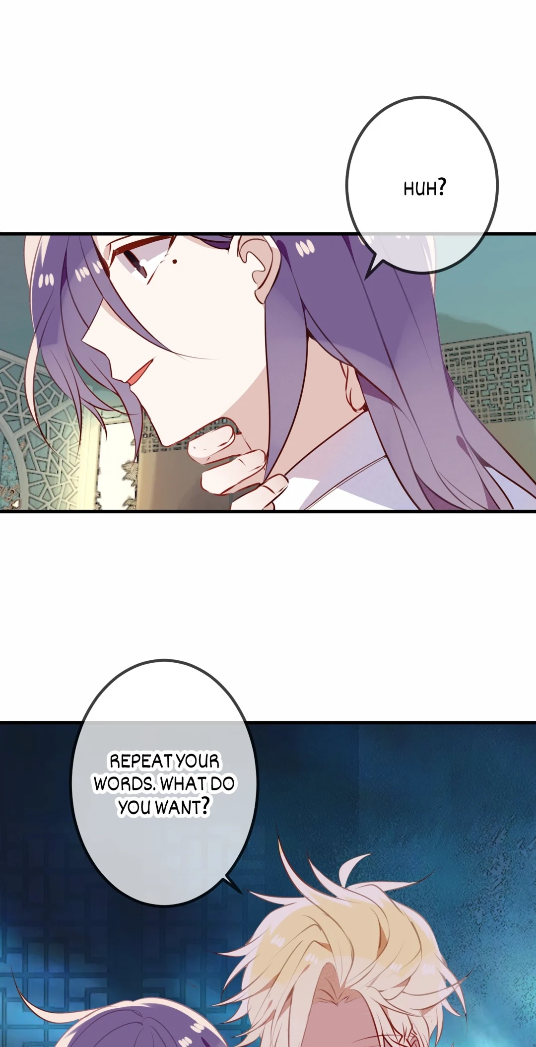 Read My Phoenix