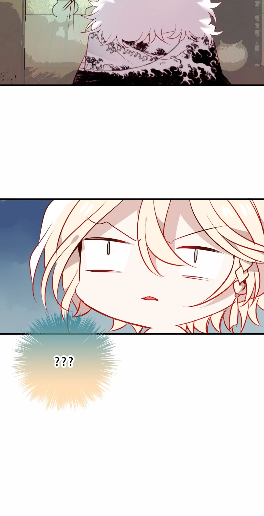 Read My Phoenix