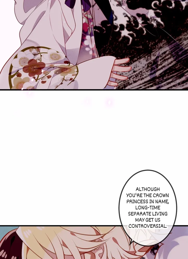 Read My Phoenix