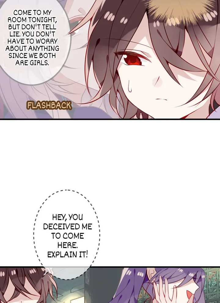 Read My Phoenix