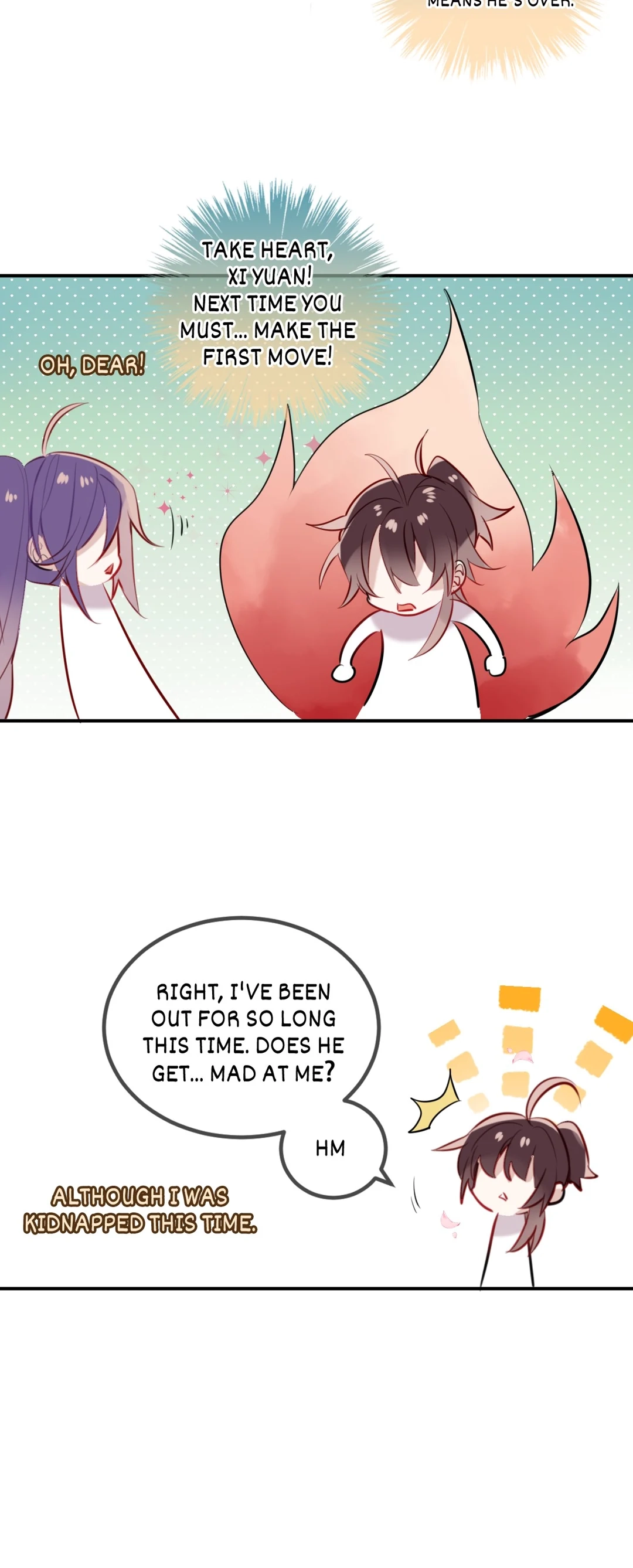 Read My Phoenix