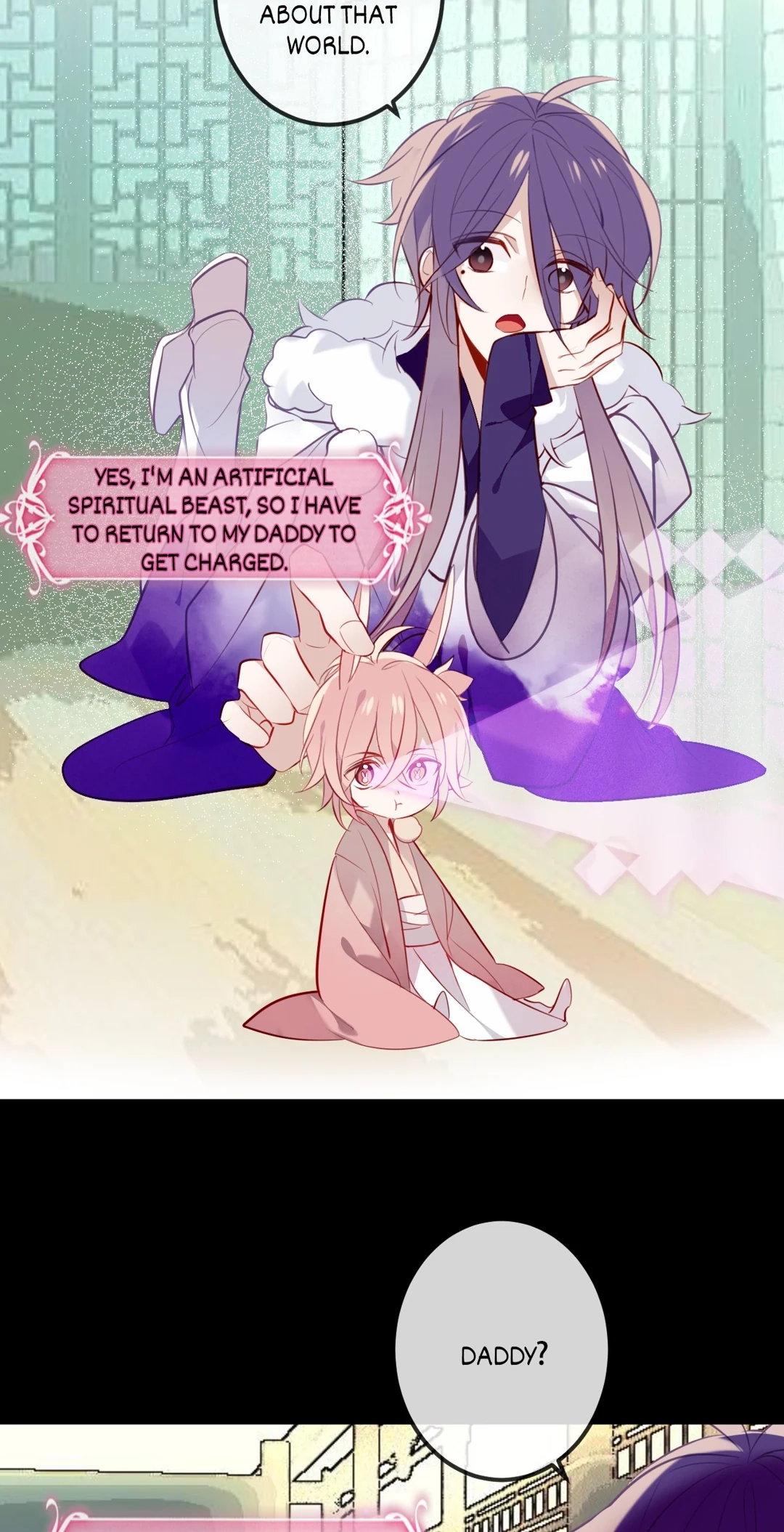Read My Phoenix
