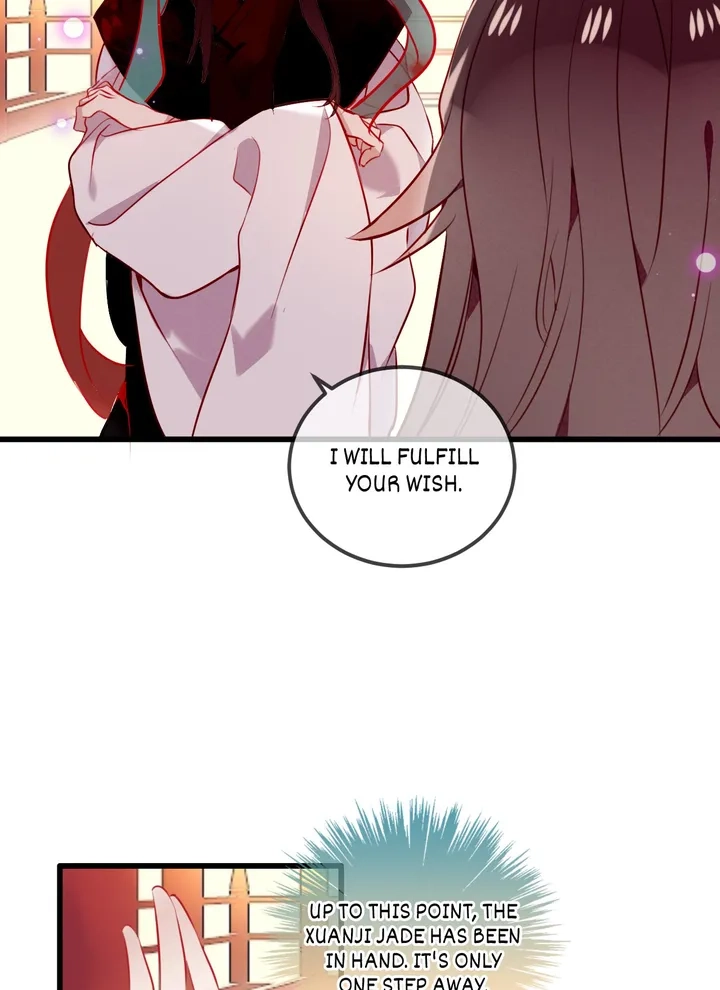 Read My Phoenix