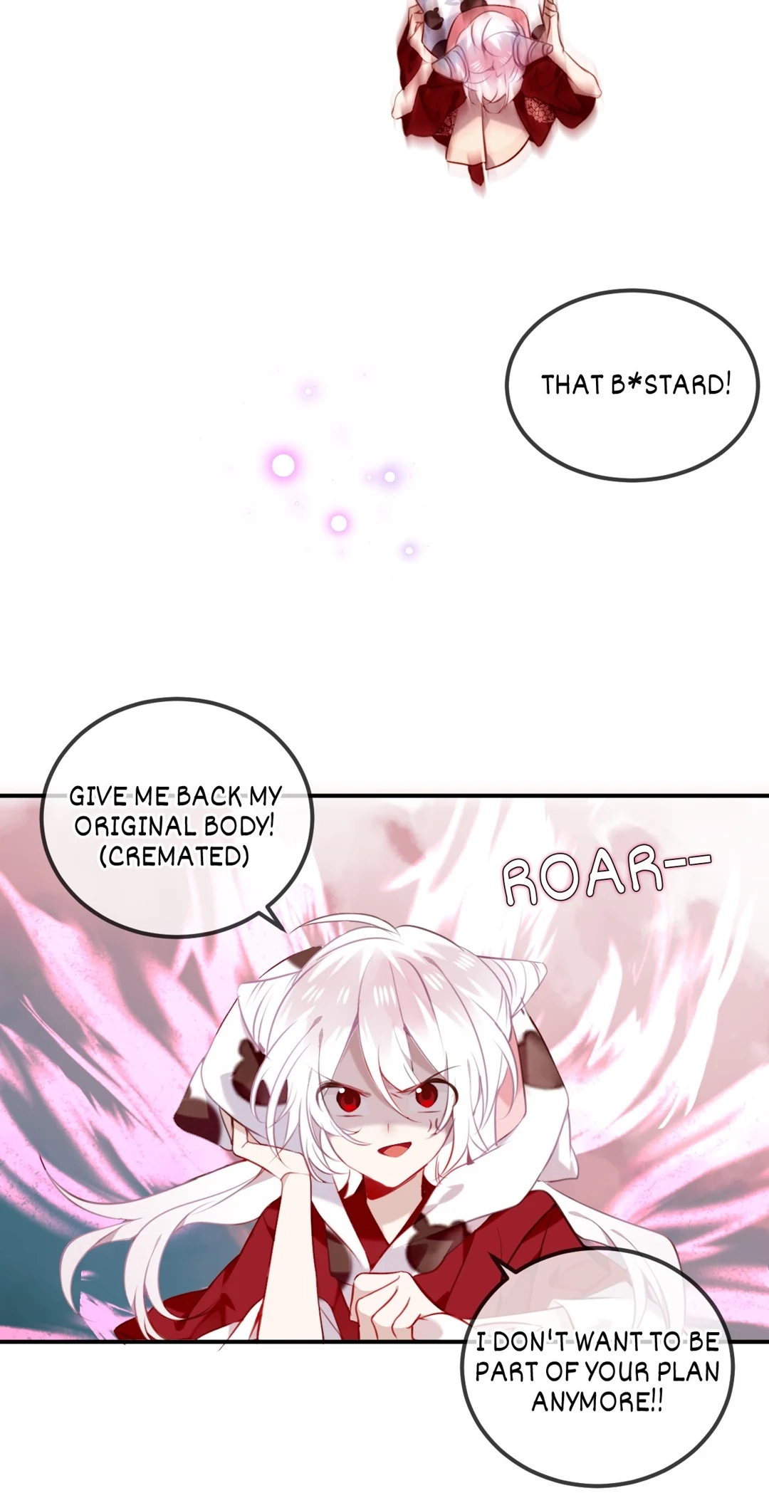 Read My Phoenix