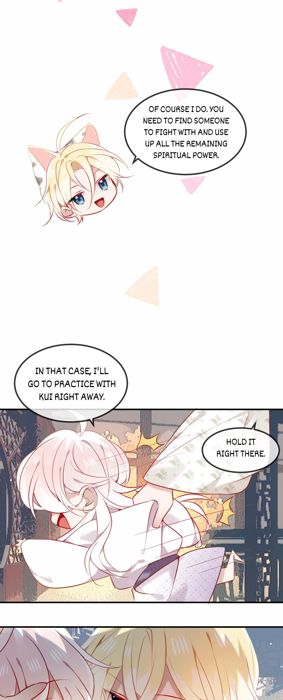 Read My Phoenix