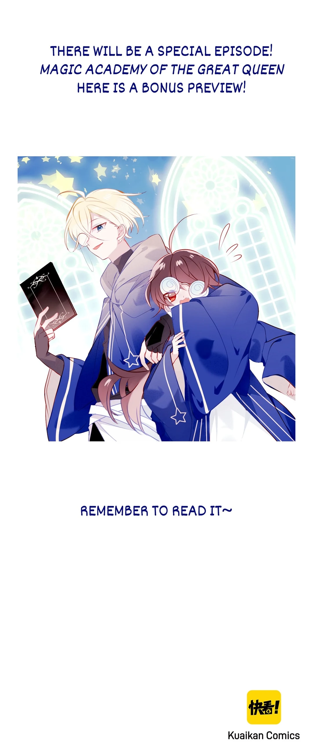 Read My Phoenix