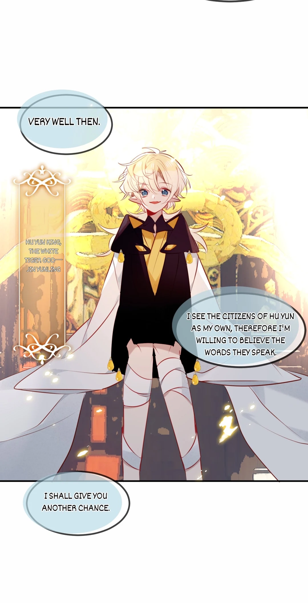 Read My Phoenix