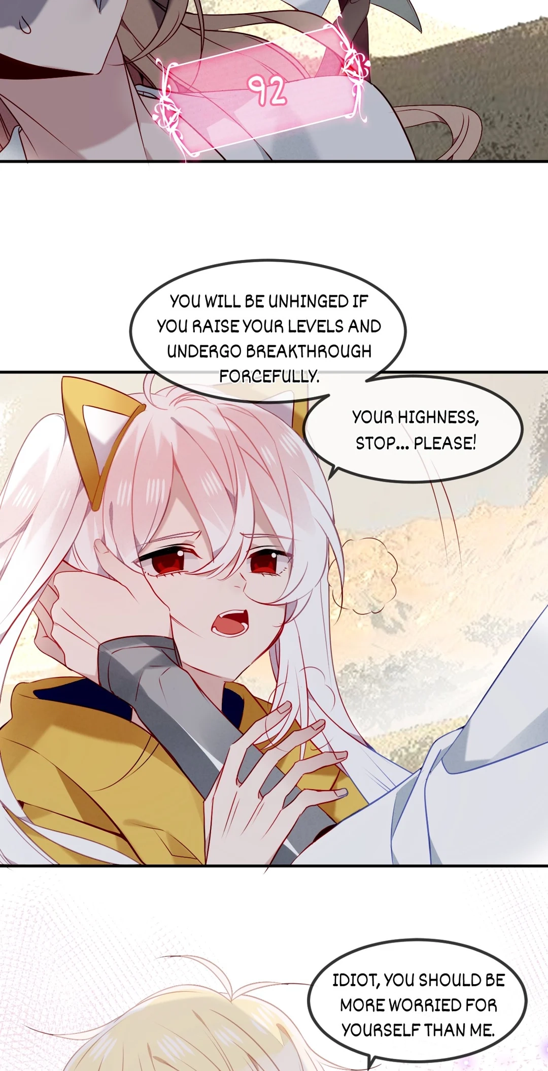 Read My Phoenix