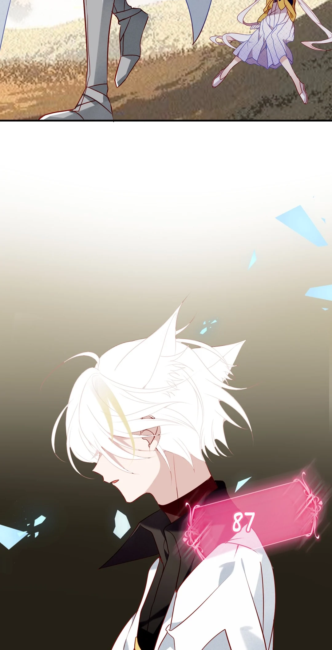 Read My Phoenix