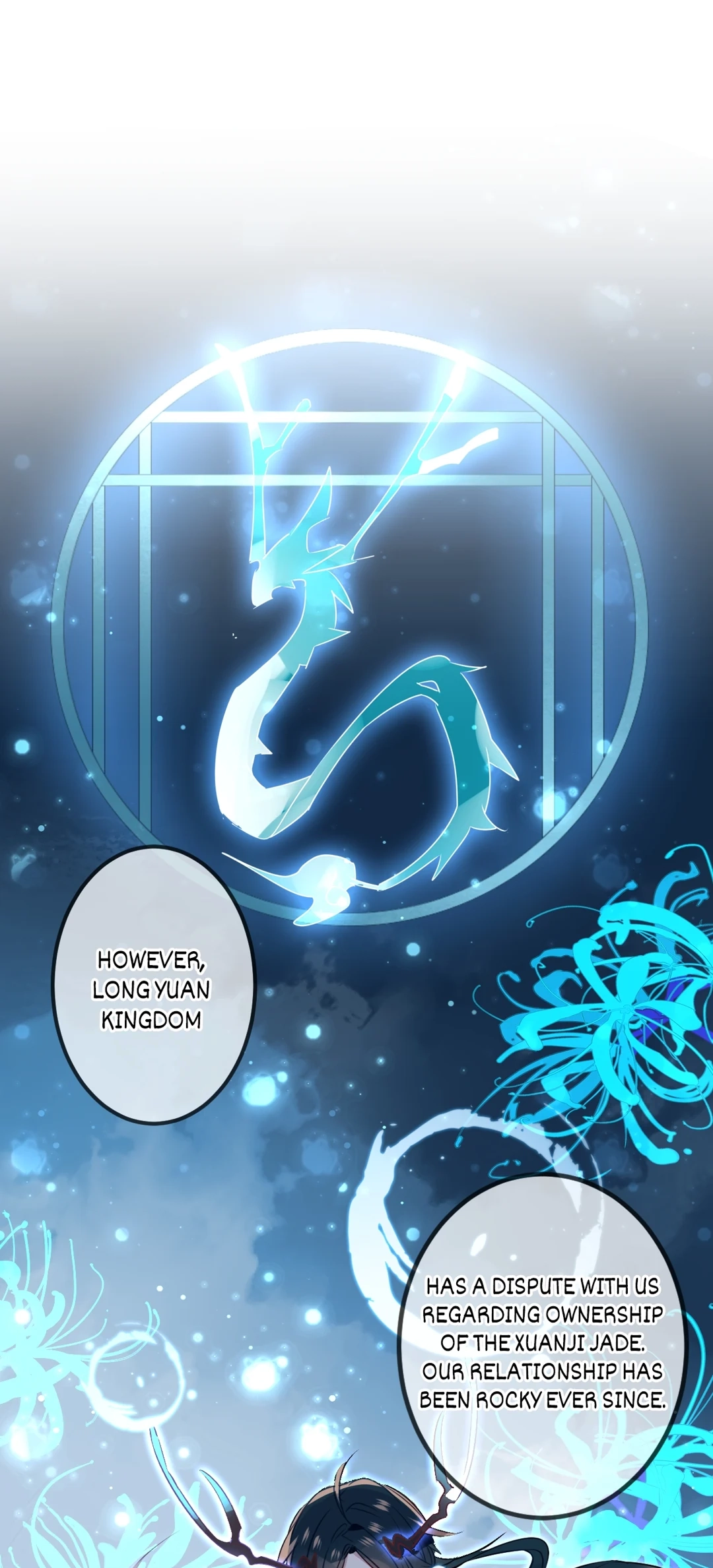 Read My Phoenix