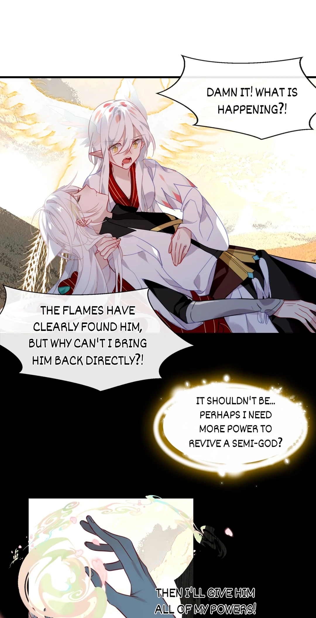 Read My Phoenix