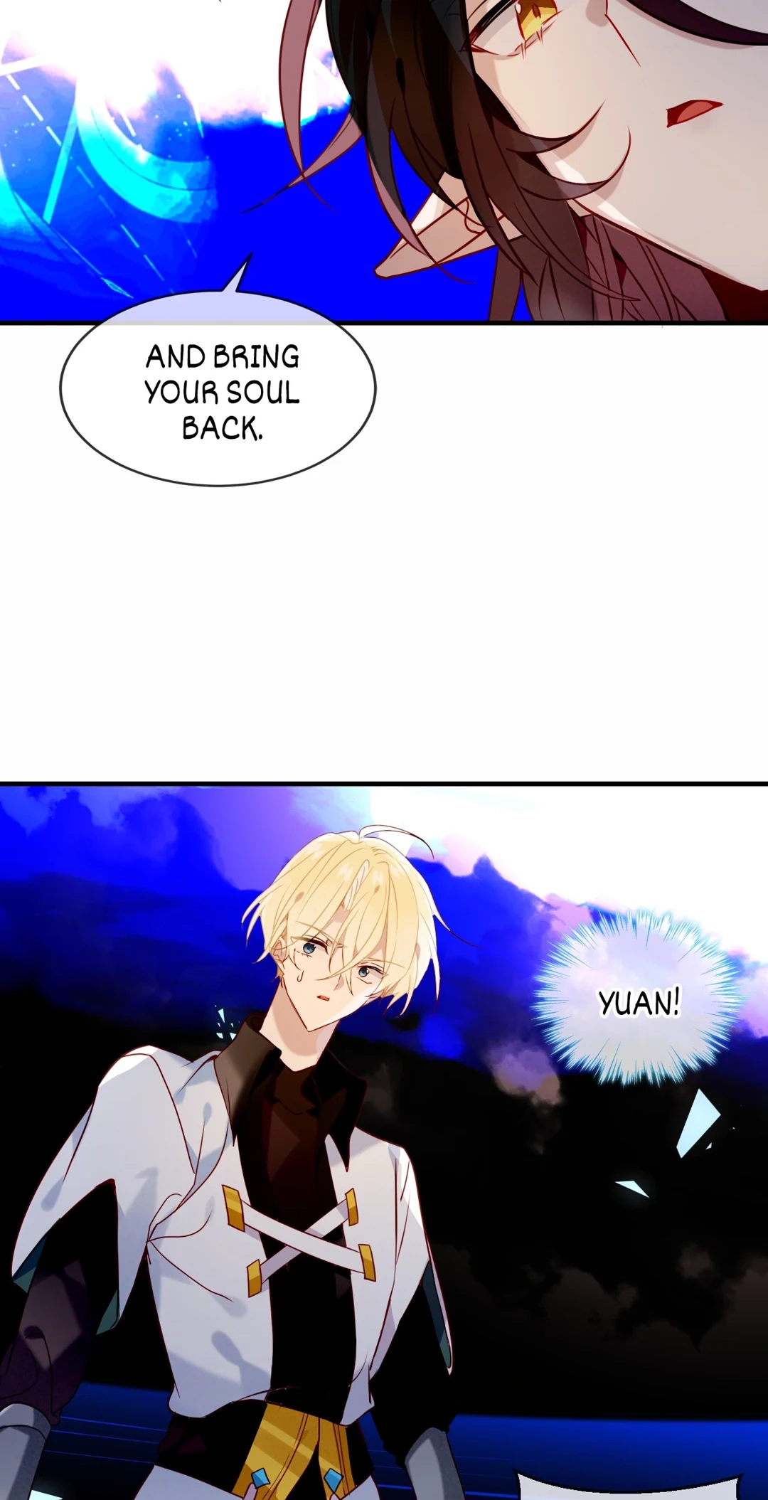 Read My Phoenix