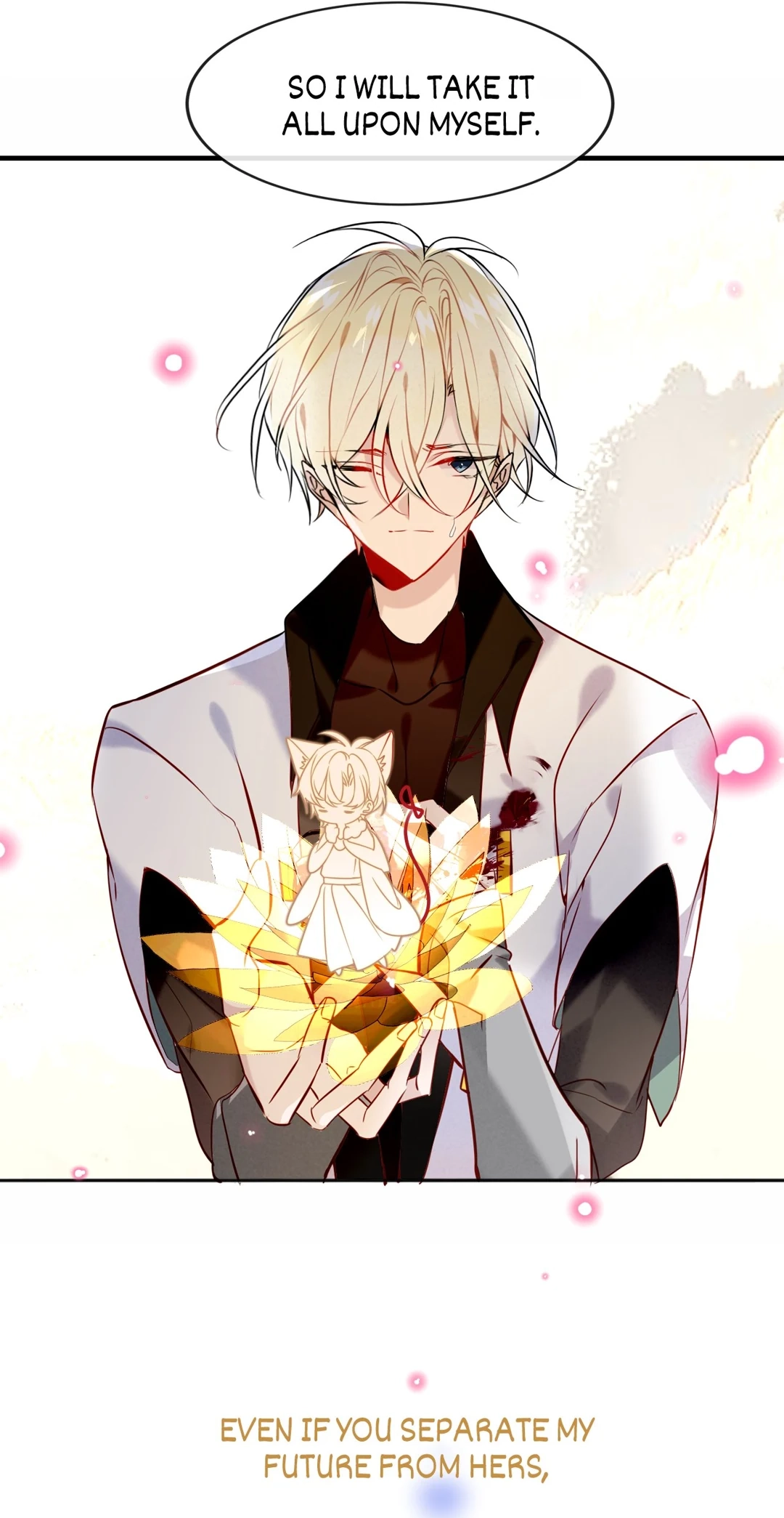 Read My Phoenix