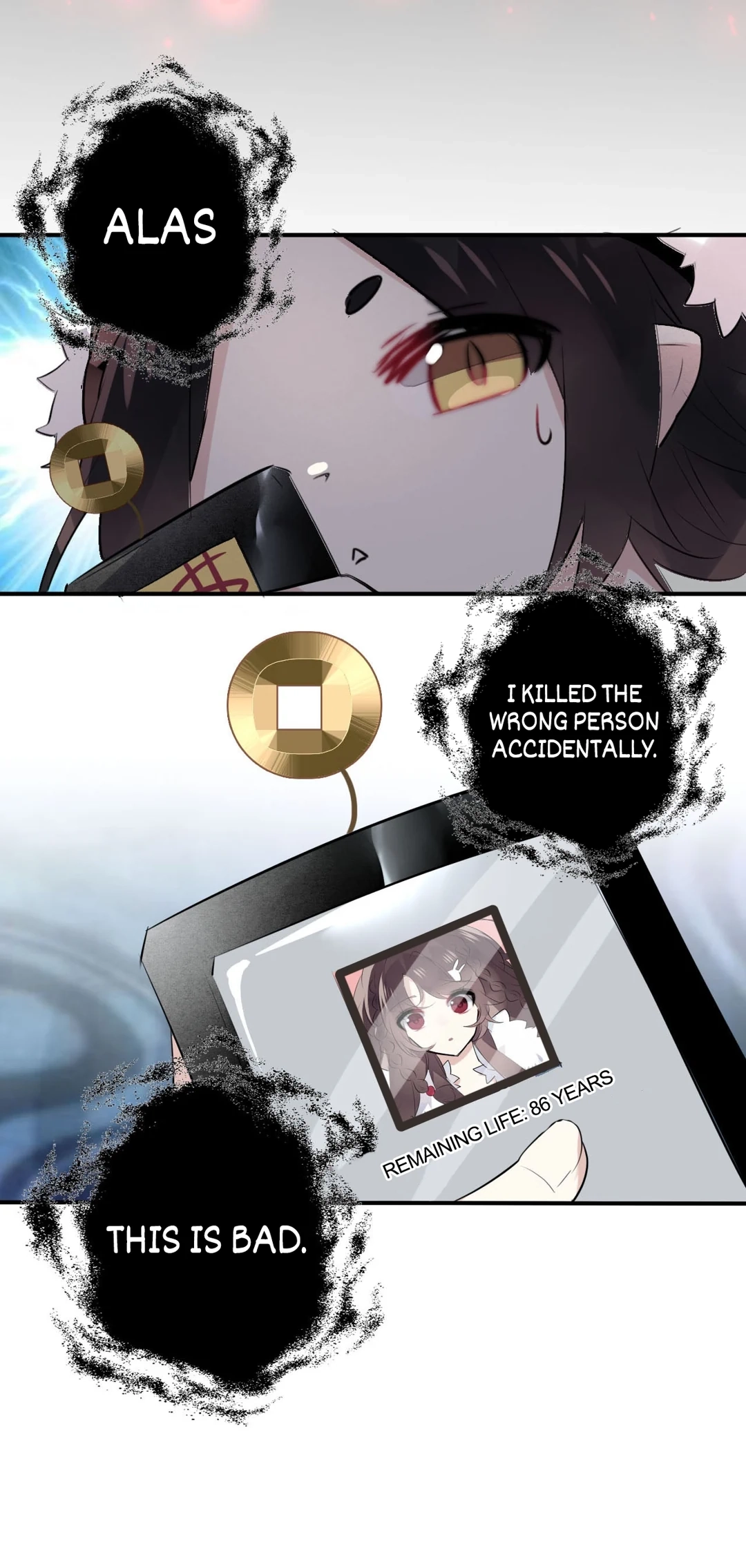Read My Phoenix