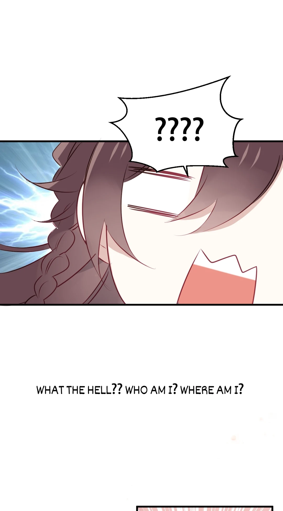 Read My Phoenix