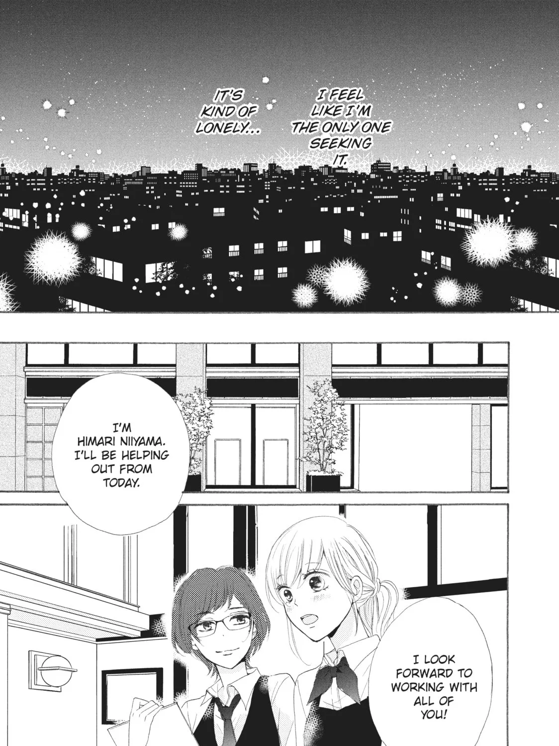 Read My Pink Is Overflowing chapter 13 image 12 on Lezhin