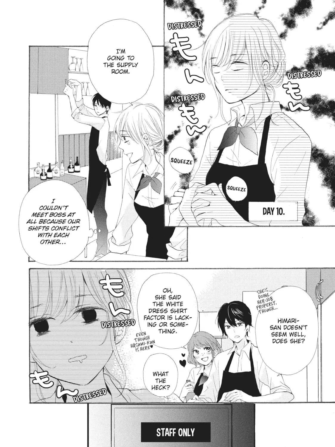Read My Pink Is Overflowing chapter 13 image 18 on Lezhin