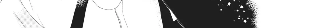 Read My Pink Is Overflowing chapter 13 image 21 on Lezhin