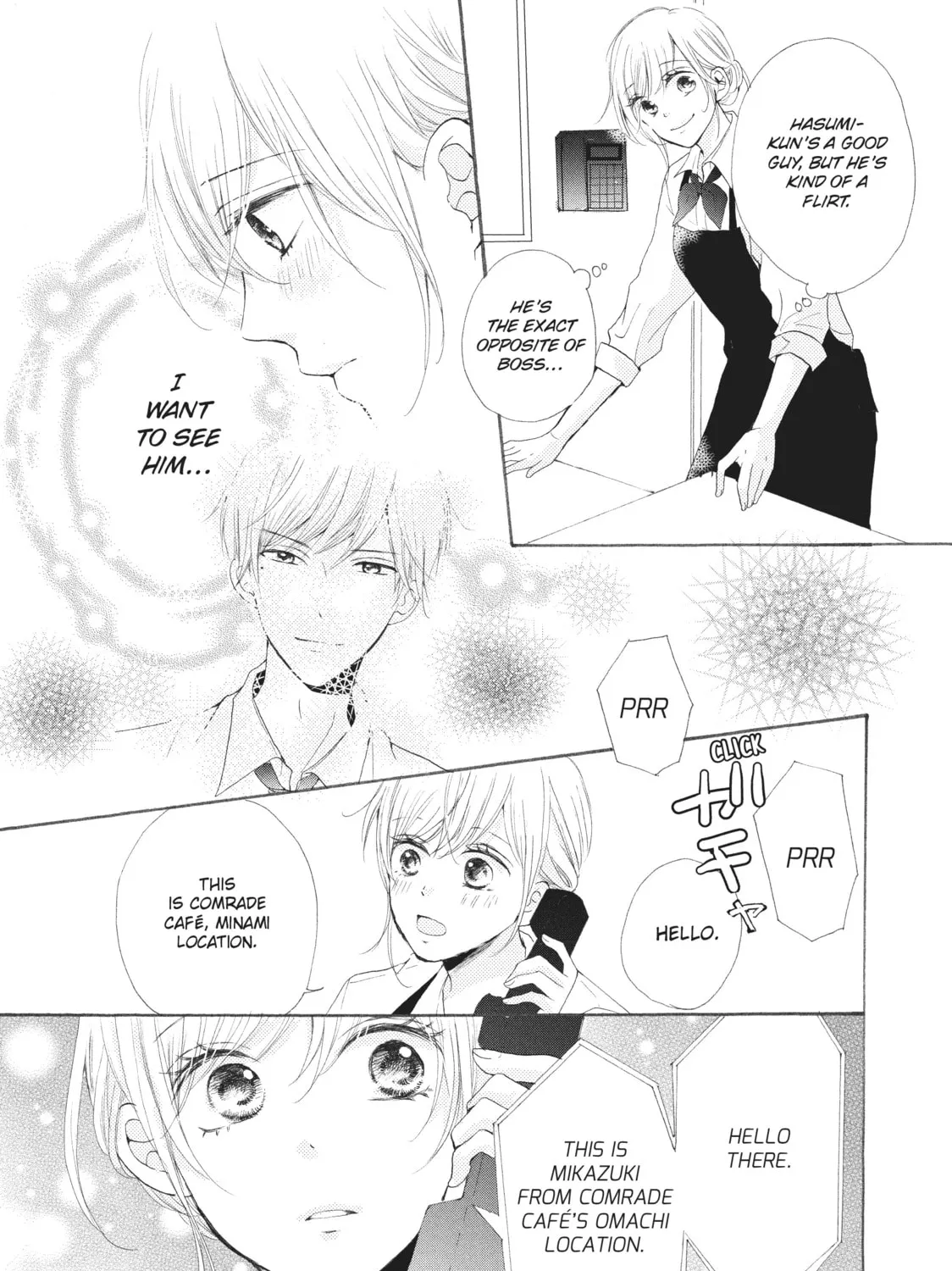 Read My Pink Is Overflowing chapter 13 image 24 on Lezhin