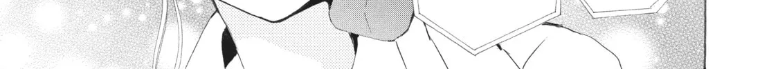 Read My Pink Is Overflowing chapter 13 image 25 on Lezhin