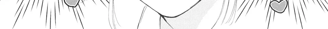 Read My Pink Is Overflowing chapter 13 image 27 on Lezhin