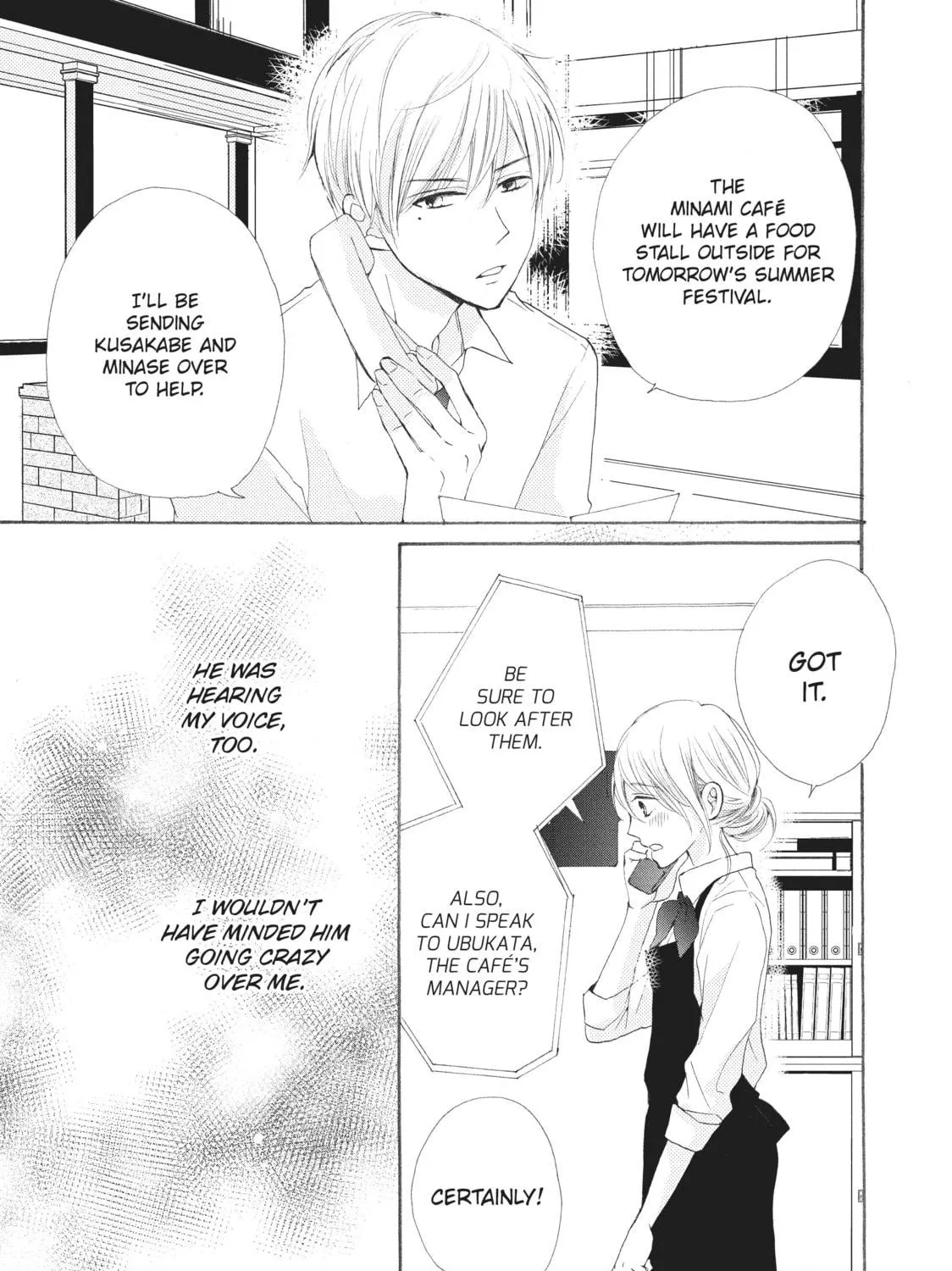 Read My Pink Is Overflowing chapter 13 image 28 on Lezhin