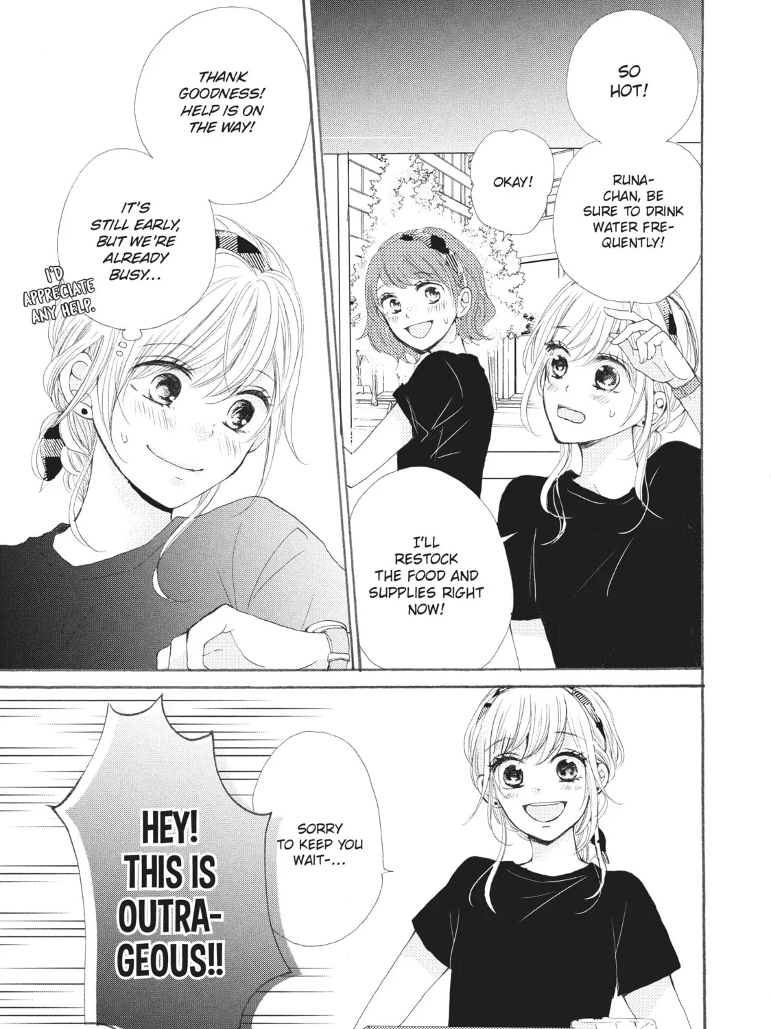 Read My Pink Is Overflowing chapter 13 image 32 on Lezhin