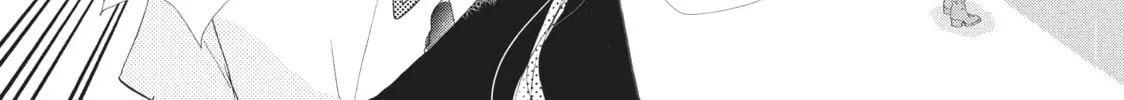 Read My Pink Is Overflowing chapter 13 image 37 on Lezhin
