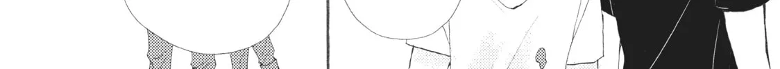 Read My Pink Is Overflowing chapter 13 image 43 on Lezhin