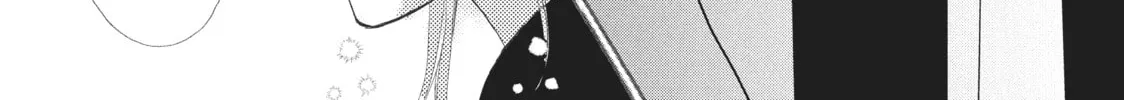 Read My Pink Is Overflowing chapter 13 image 51 on Lezhin