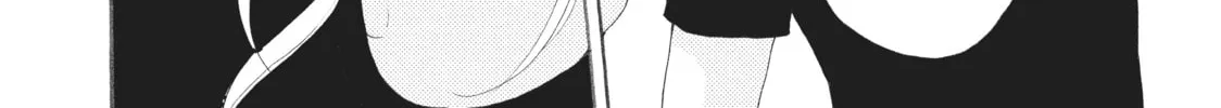 Read My Pink Is Overflowing chapter 13 image 55 on Lezhin